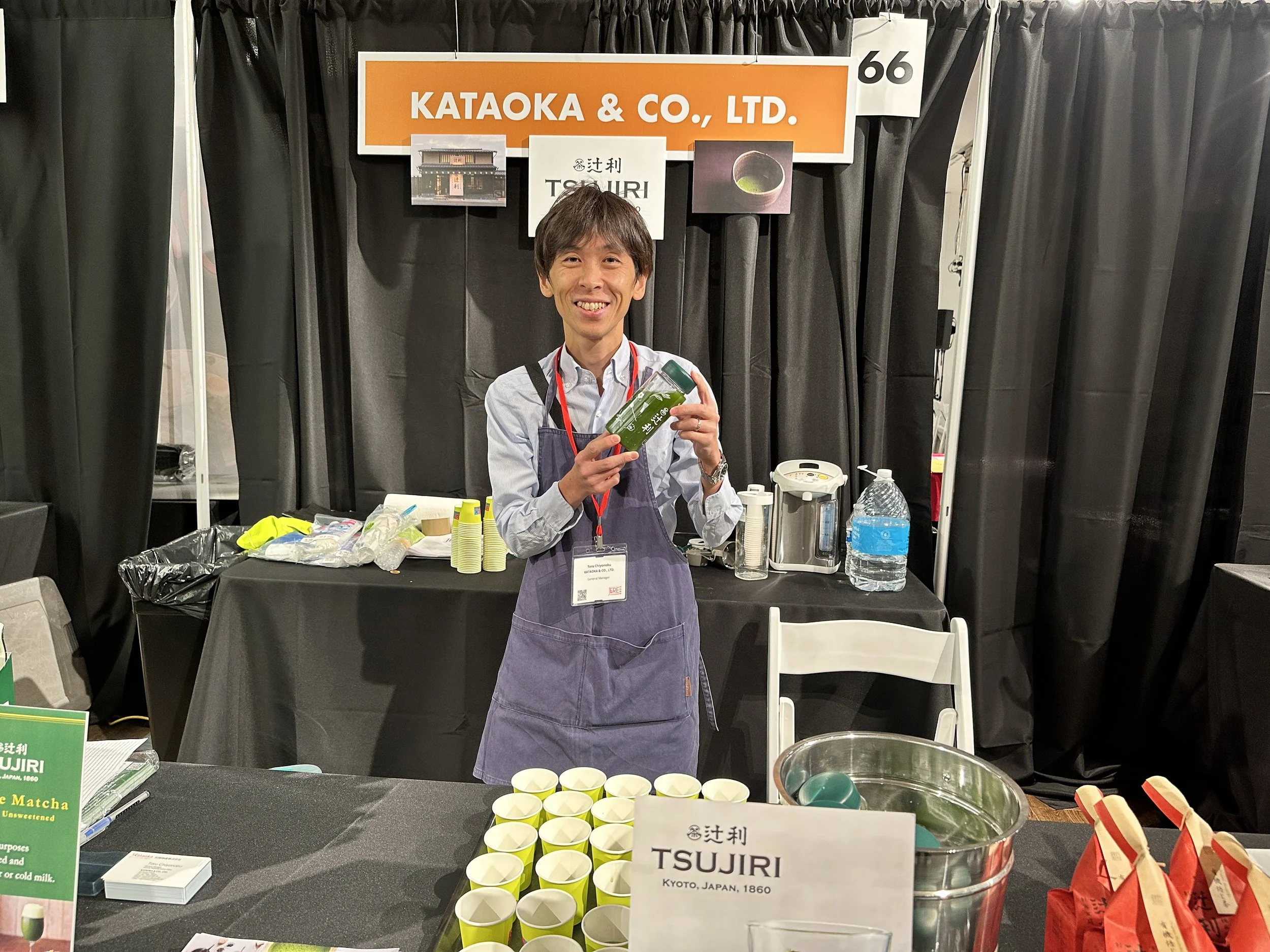 66. Kataoka.JPG