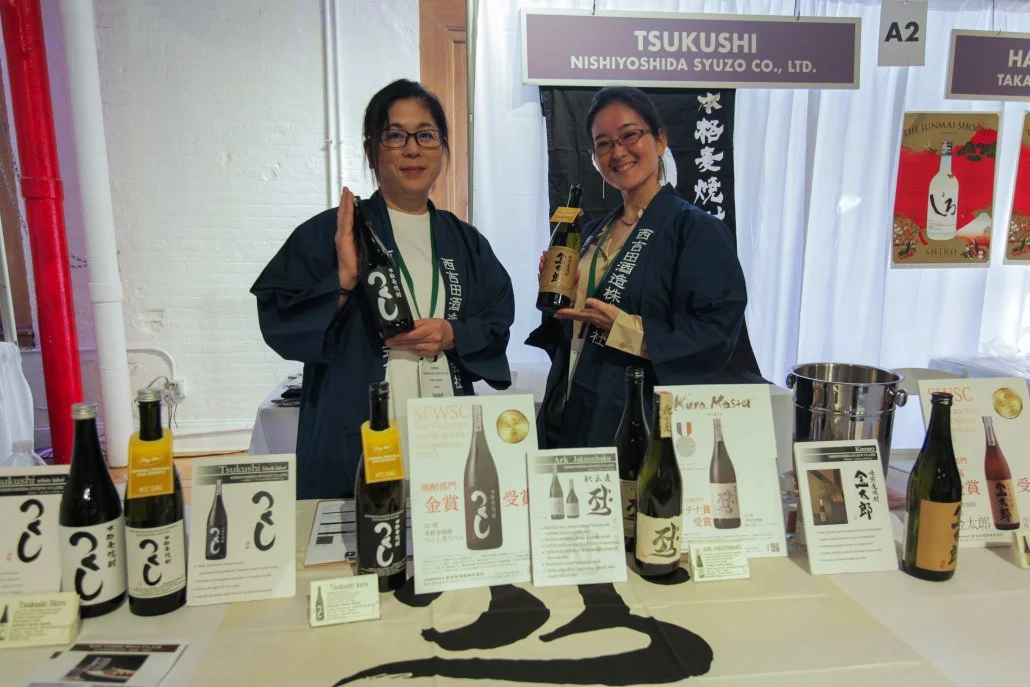 Japanese Food and Restaurant Expo 2024120.jpg