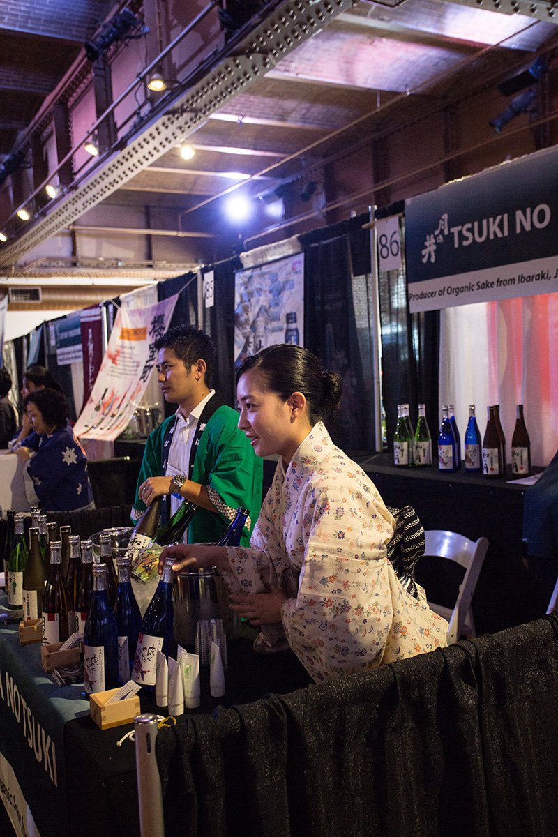 Japanese Food and Restaurant Expo 201629.jpg