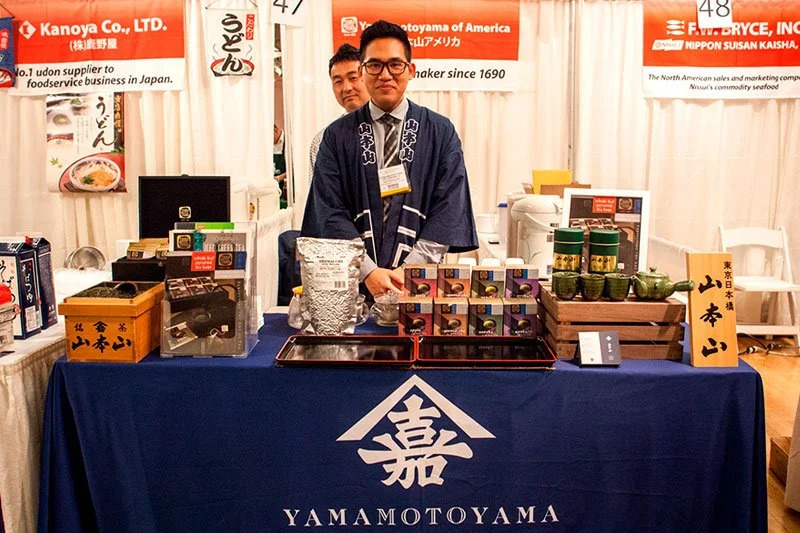 EVENT UPDATES Japanese Food and Restaurant Expo 201808.jpg