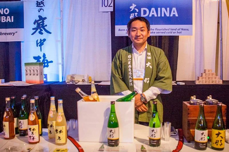 EVENT UPDATES Japanese Food and Restaurant Expo 201835.jpg