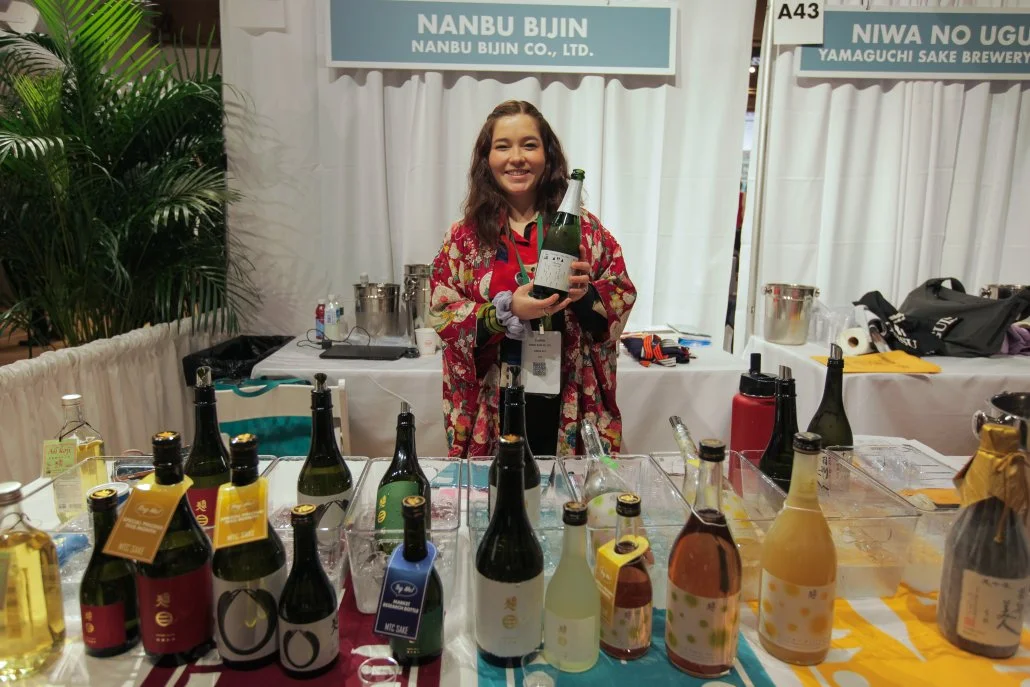 Japanese Food and Restaurant Expo 2024160.jpg