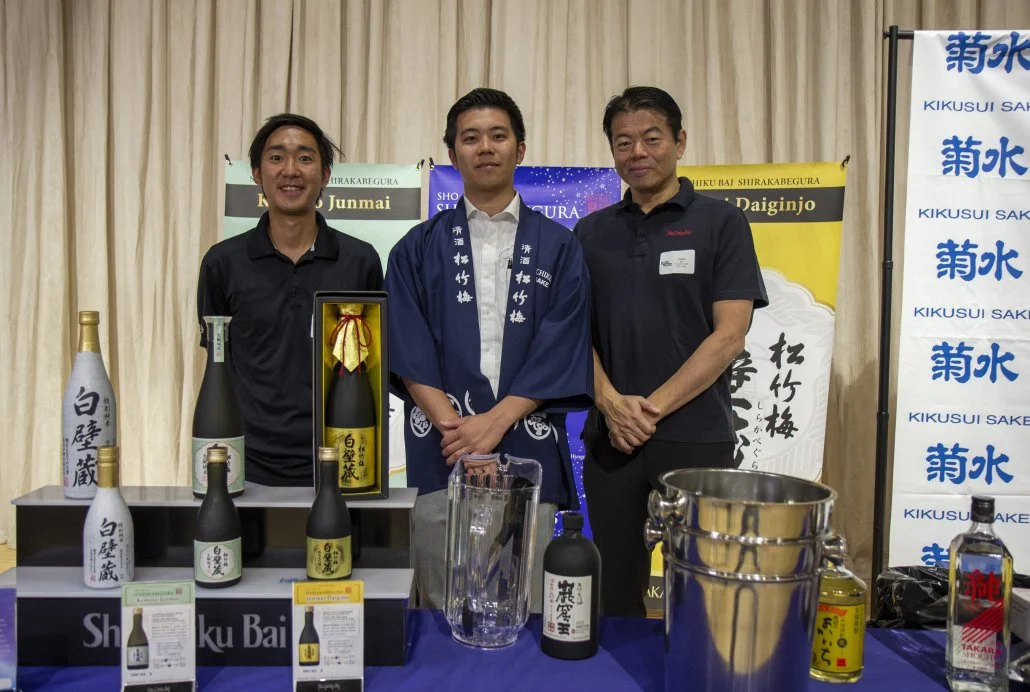 Taste Japan 202215.jpg