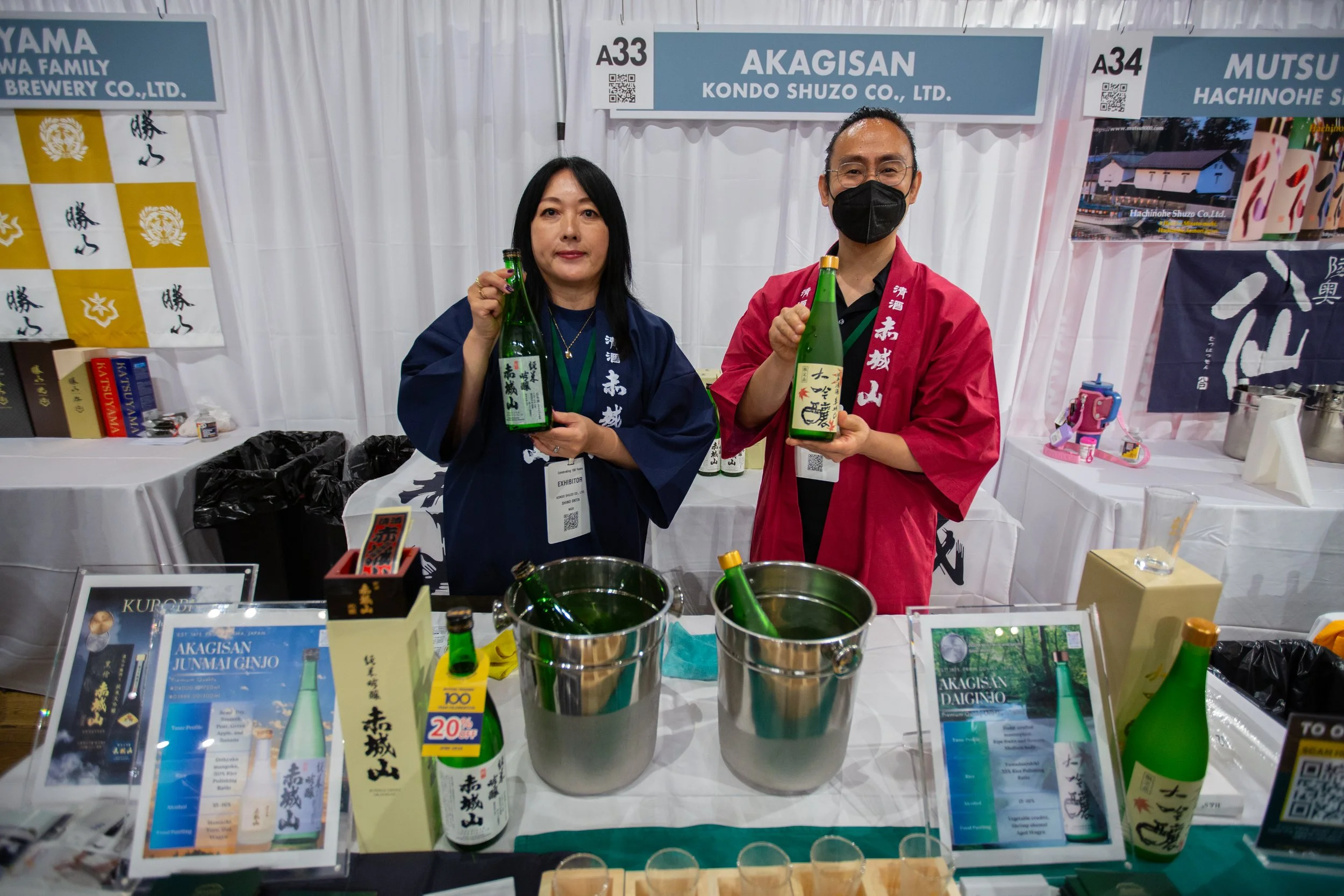 A33_Akagisan.jpg