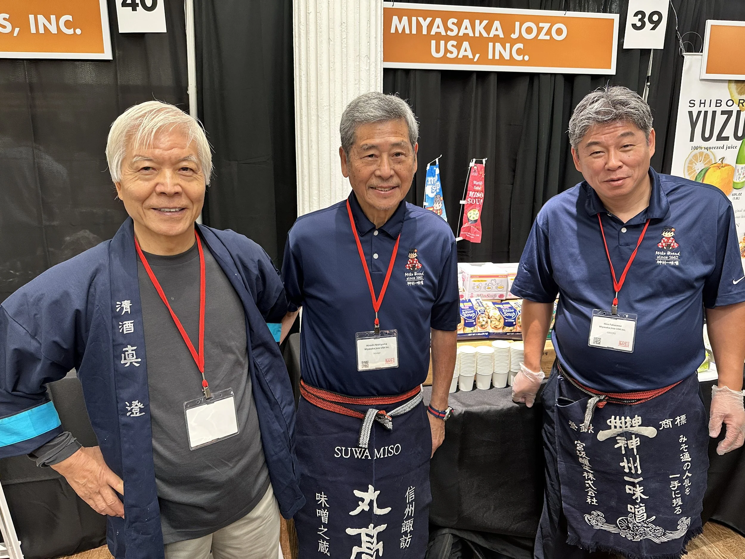 39. Miyasaka Jozo.JPG