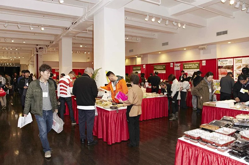 Japanese Food and Restaurant Expo 201522.jpg