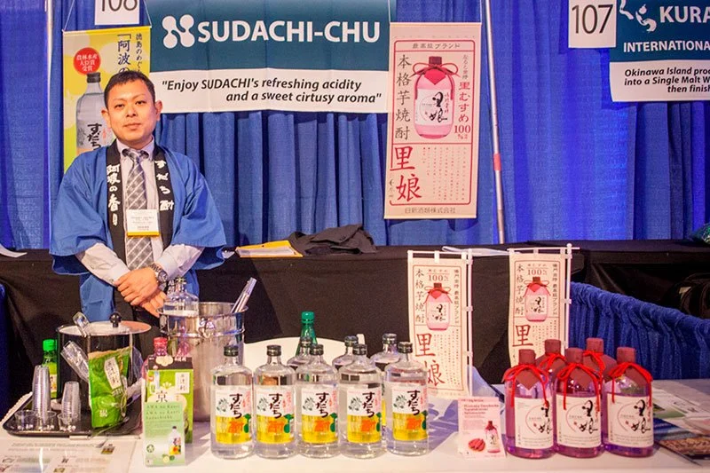 EVENT UPDATES Japanese Food and Restaurant Expo 201863.jpg