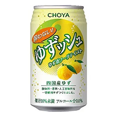 A can of Choya yuzu soda with Japanese text and images of yuzu fruits.