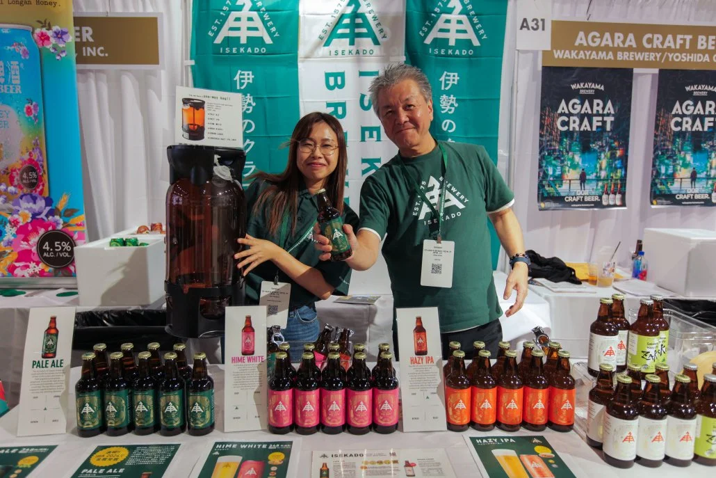Japanese Food and Restaurant Expo 2024147.jpg
