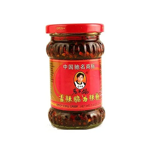LAO GAN MA SPICY CHILI SAUCE