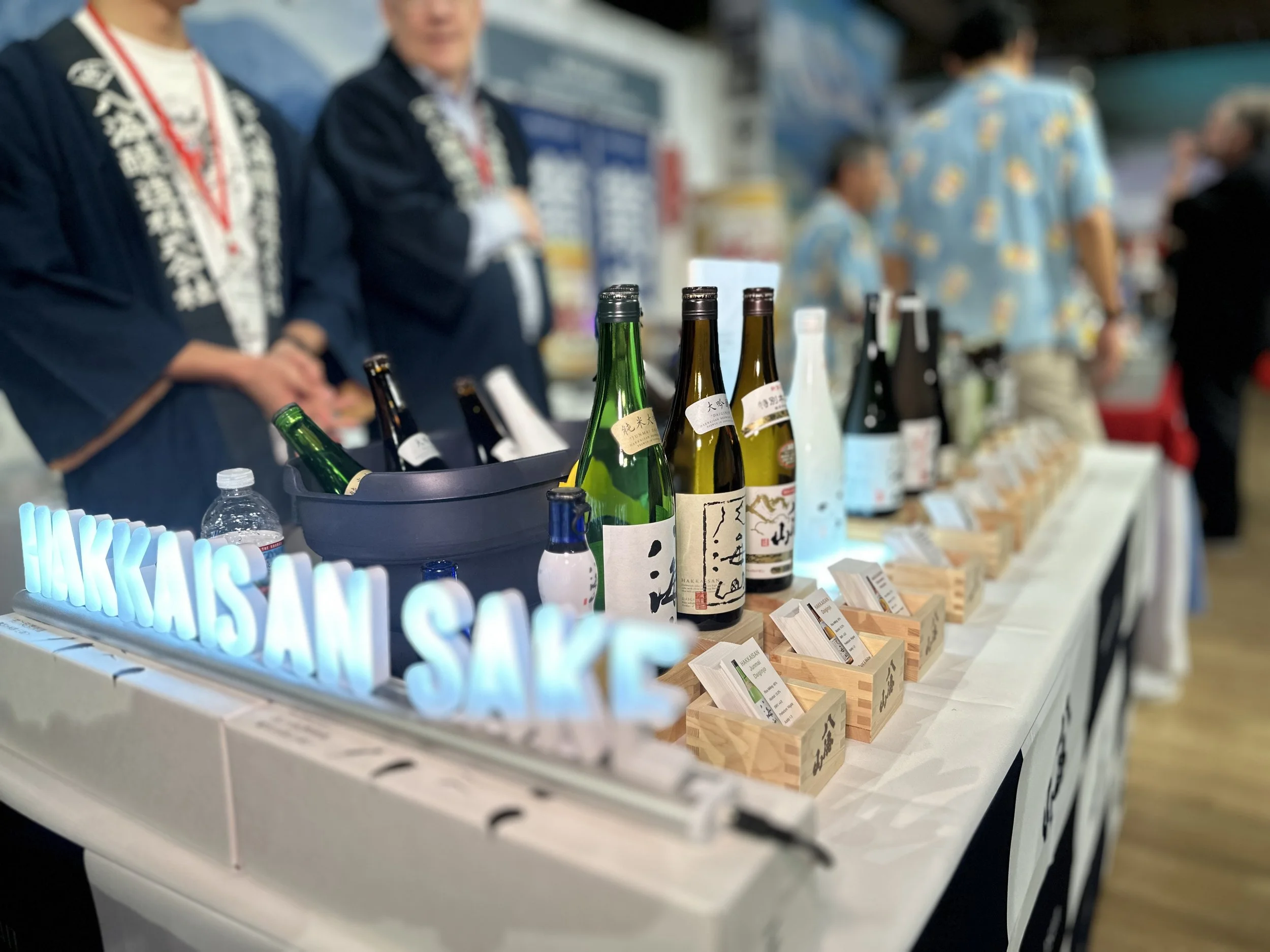 Display_Hakkaisan.jpg