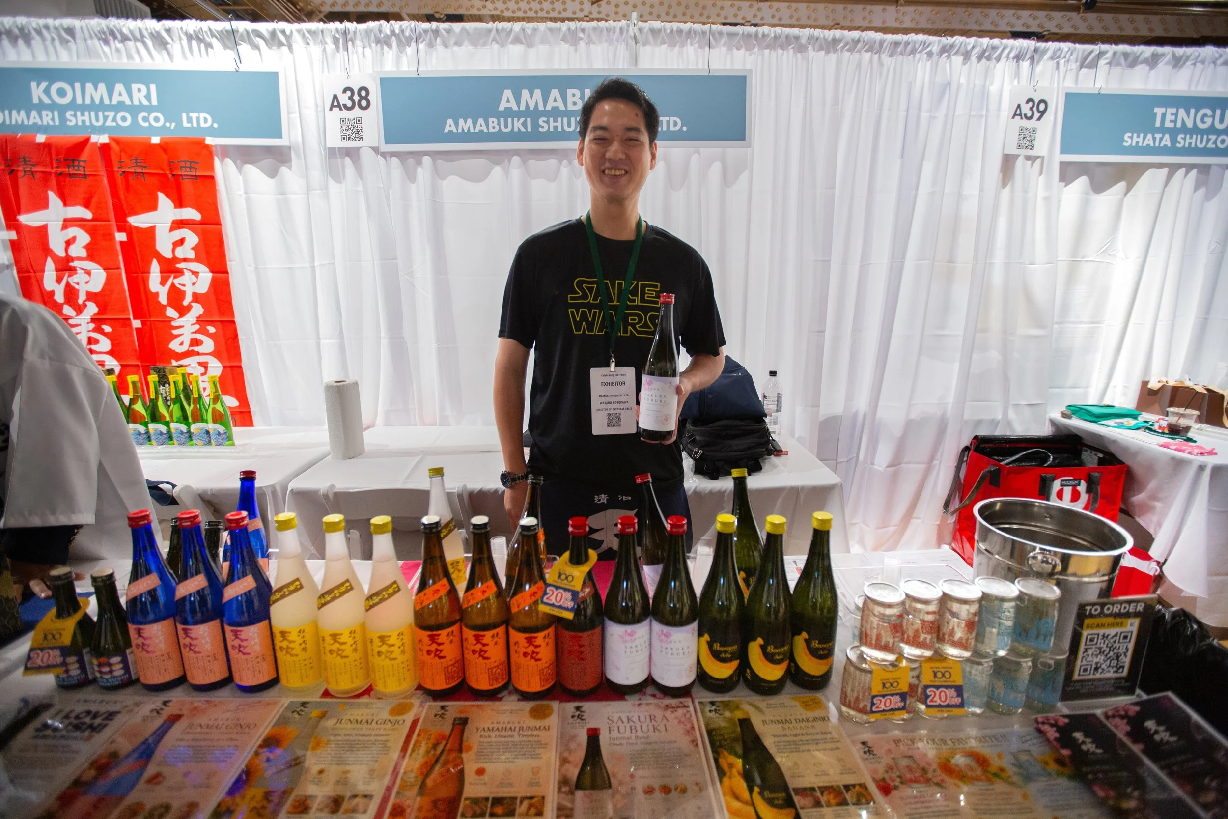 A38_Amabuki.jpg
