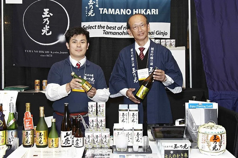 Japanese Food and Restaurant Expo 201520.jpg
