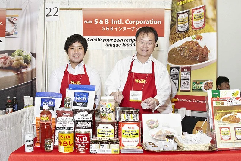 Japanese Food and Restaurant Expo 201511.jpg