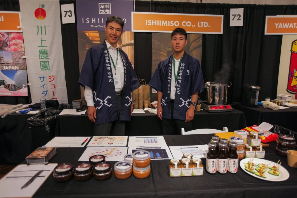 Japanese Food and Restaurant Expo 2024070.jpg