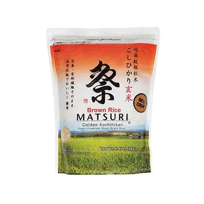 MATSURI BROWN RICE 4.4LBS