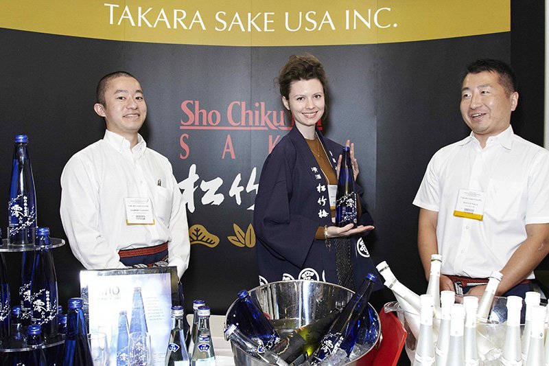 Japanese Food and Restaurant Expo 201506.jpg