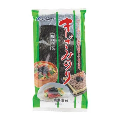 KIZAMI NORI 2MM