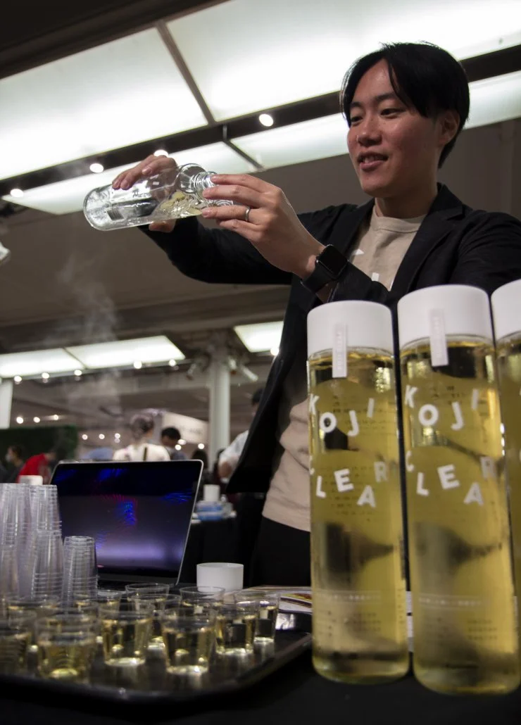 Taste Japan 202240.jpg