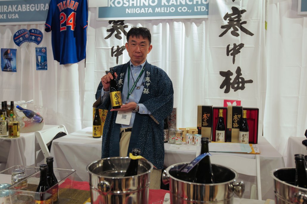 Japanese Food and Restaurant Expo 2024152.jpg