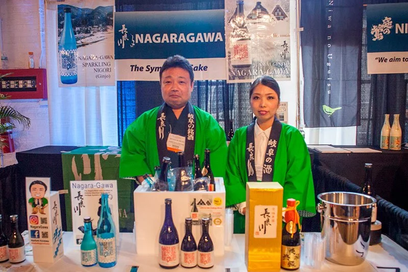 EVENT UPDATES Japanese Food and Restaurant Expo 201856.jpg