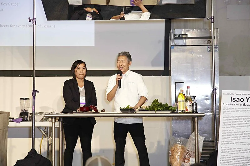 Japanese Food and Restaurant Expo 201519.jpg