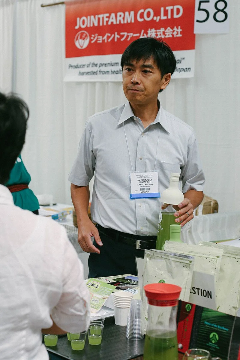 Japanese Food and Restaurant Expo 201926.jpg