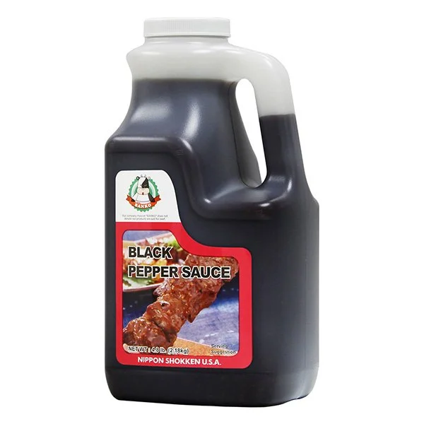 BANSANKAN BLACK PEPPER SAUCE