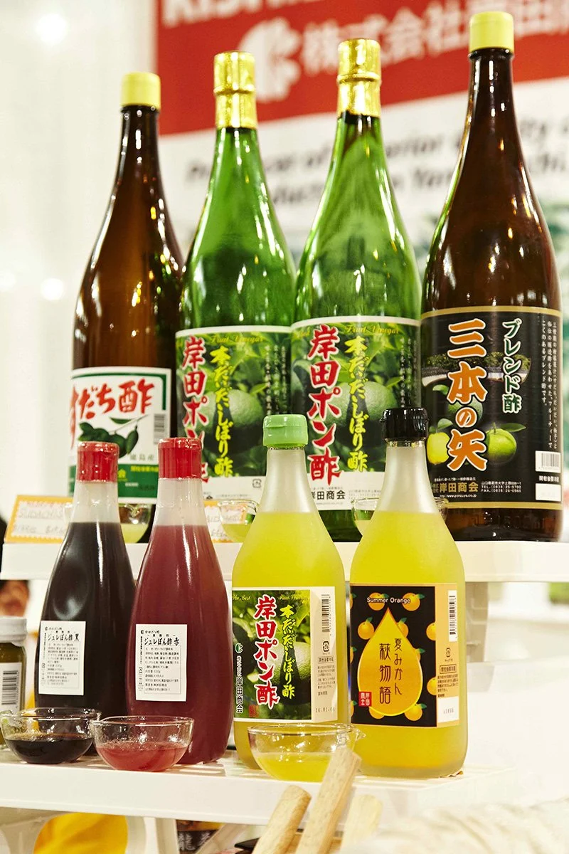 Japanese Food and Restaurant Expo 201514.jpg