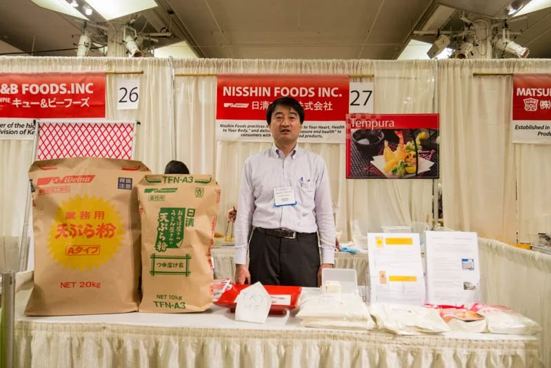 Japanese Food and Restaurant Expo 201735.jpg