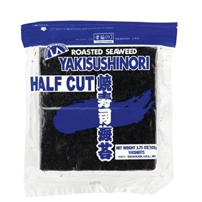 HANGIRI BLUE