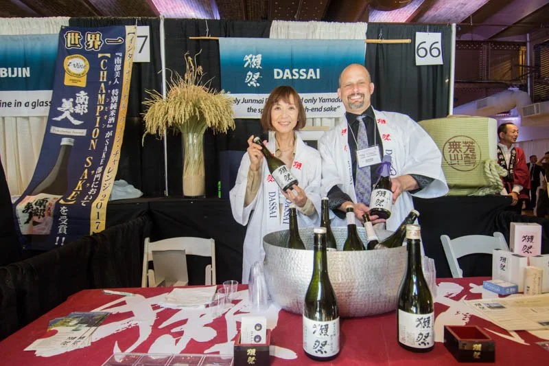 Japanese Food and Restaurant Expo 201729.jpg