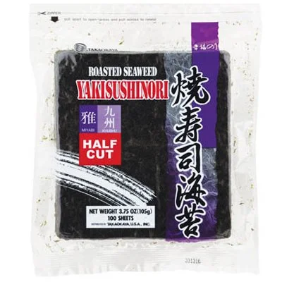 HANGIRI MIYABI KYUSHU