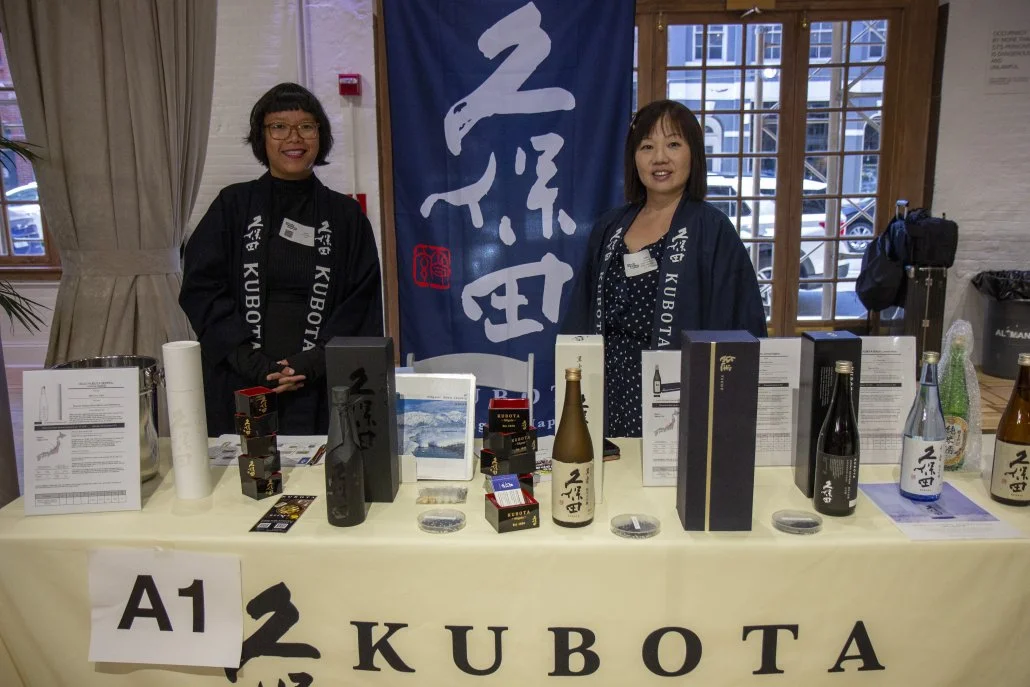 Taste Japan 202212.jpg