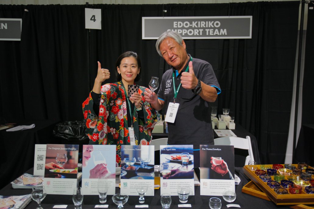 Japanese Food and Restaurant Expo 2024007.jpg