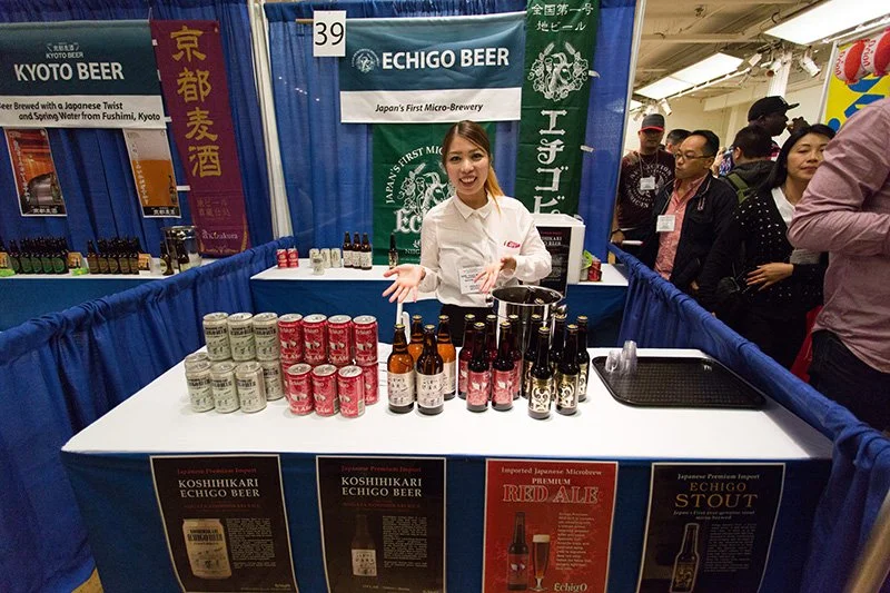 Japanese Food and Restaurant Expo 201626.jpg