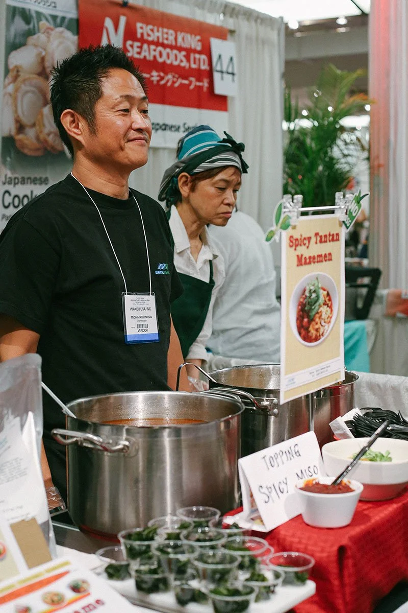 Japanese Food and Restaurant Expo 201933.jpg