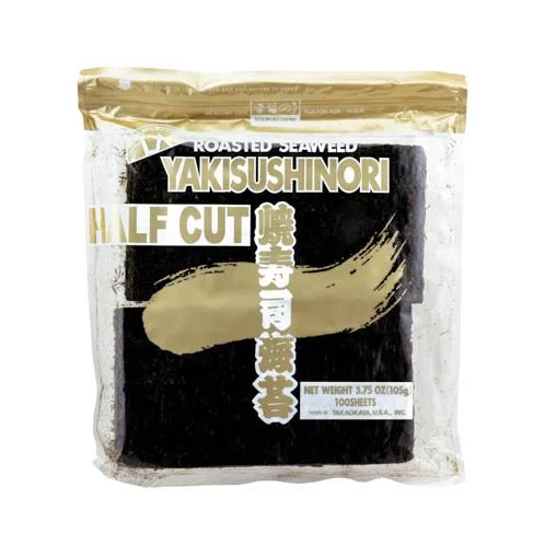 HANGIRI GOLD KYUSHU
