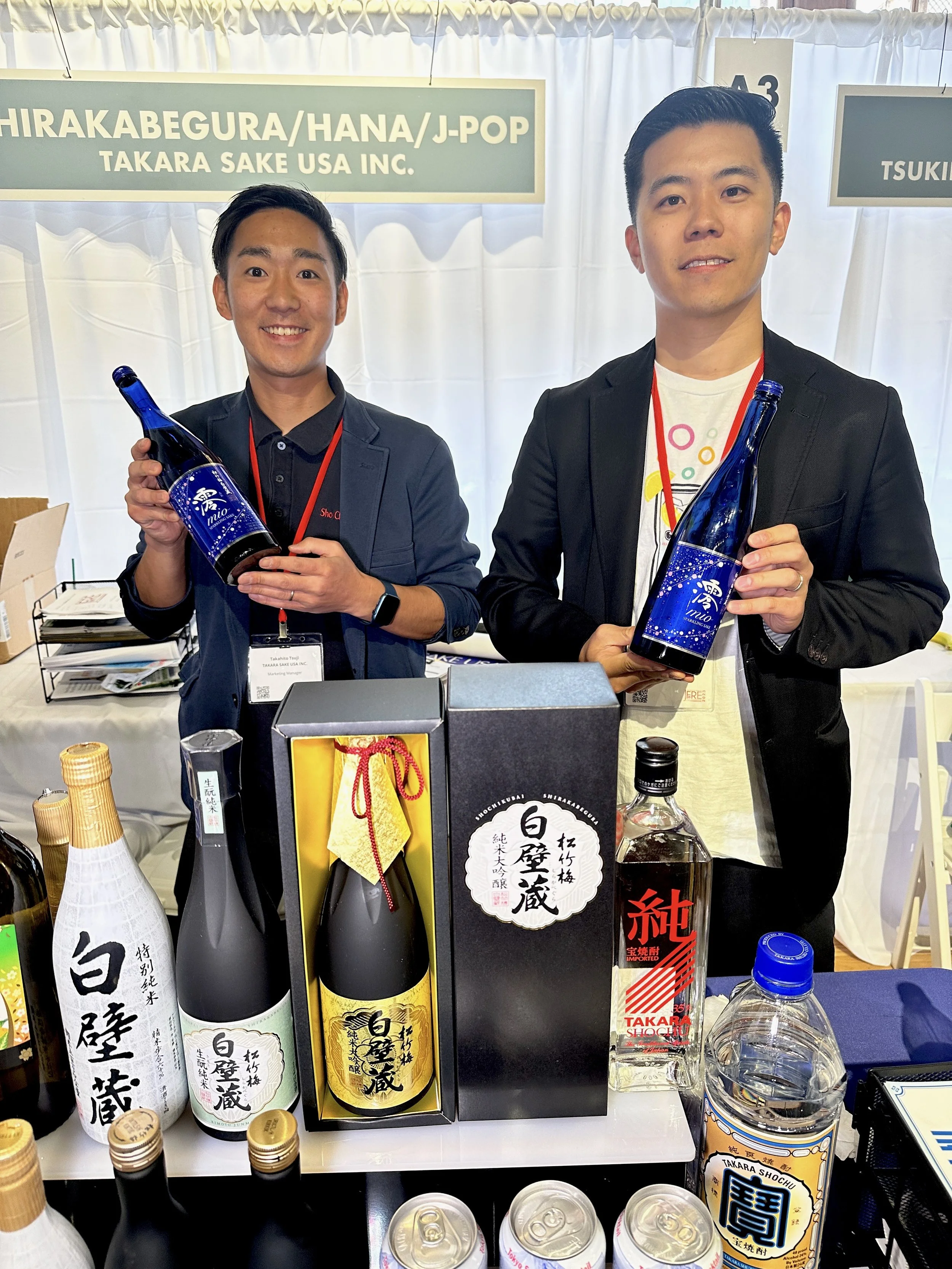A2. Takara Sake USA.JPG