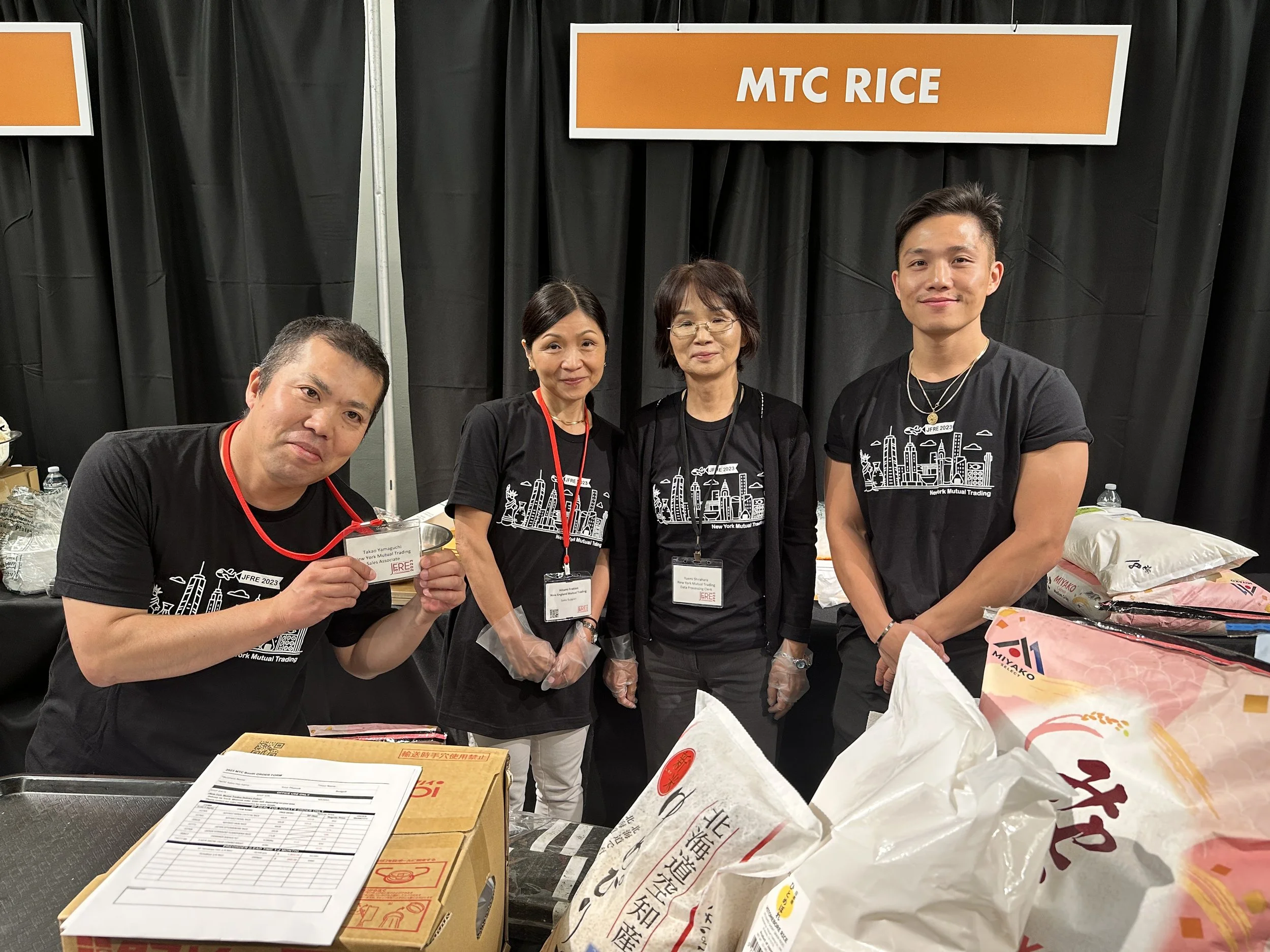 89. MTC RICE.JPG