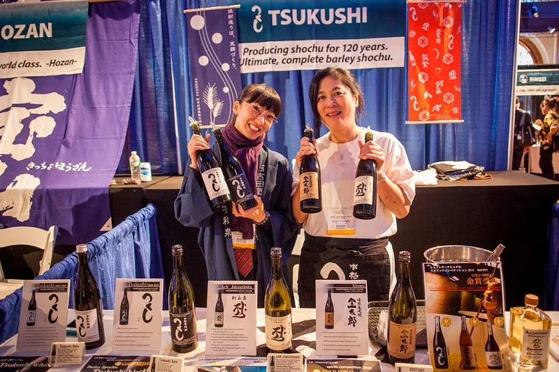 EVENT UPDATES Japanese Food and Restaurant Expo 201842.jpg