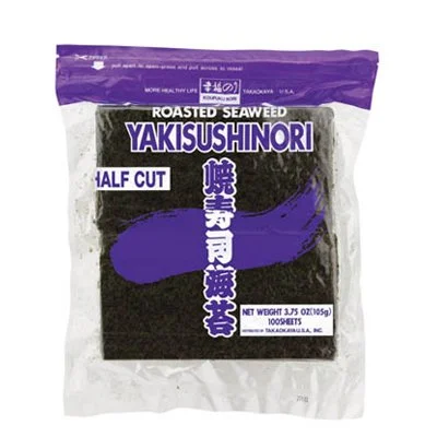 HANGIRI PURPLE