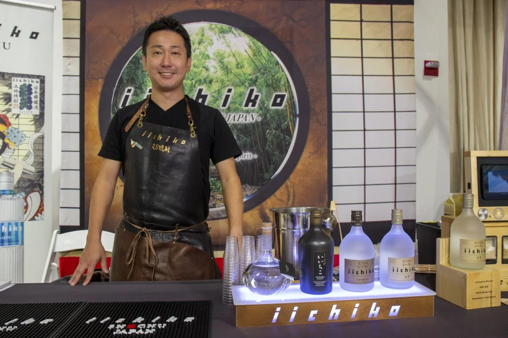 Taste Japan 202220.jpg