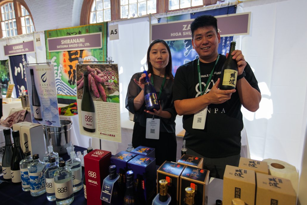 Japanese Food and Restaurant Expo 2024124.jpg