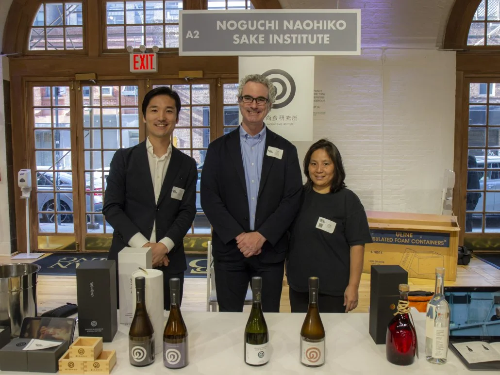Taste Japan 202204.jpg