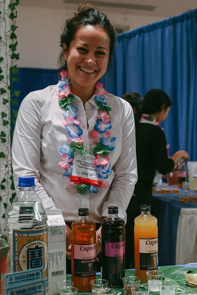 Japanese Food and Restaurant Expo 201955.jpg