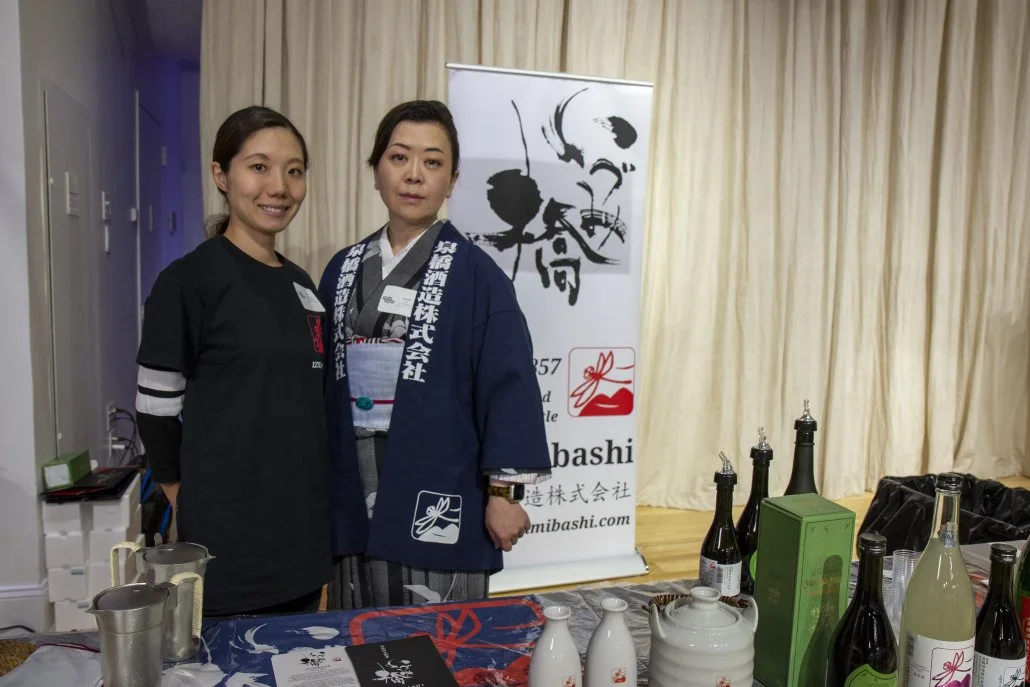 Taste Japan 202222.jpg