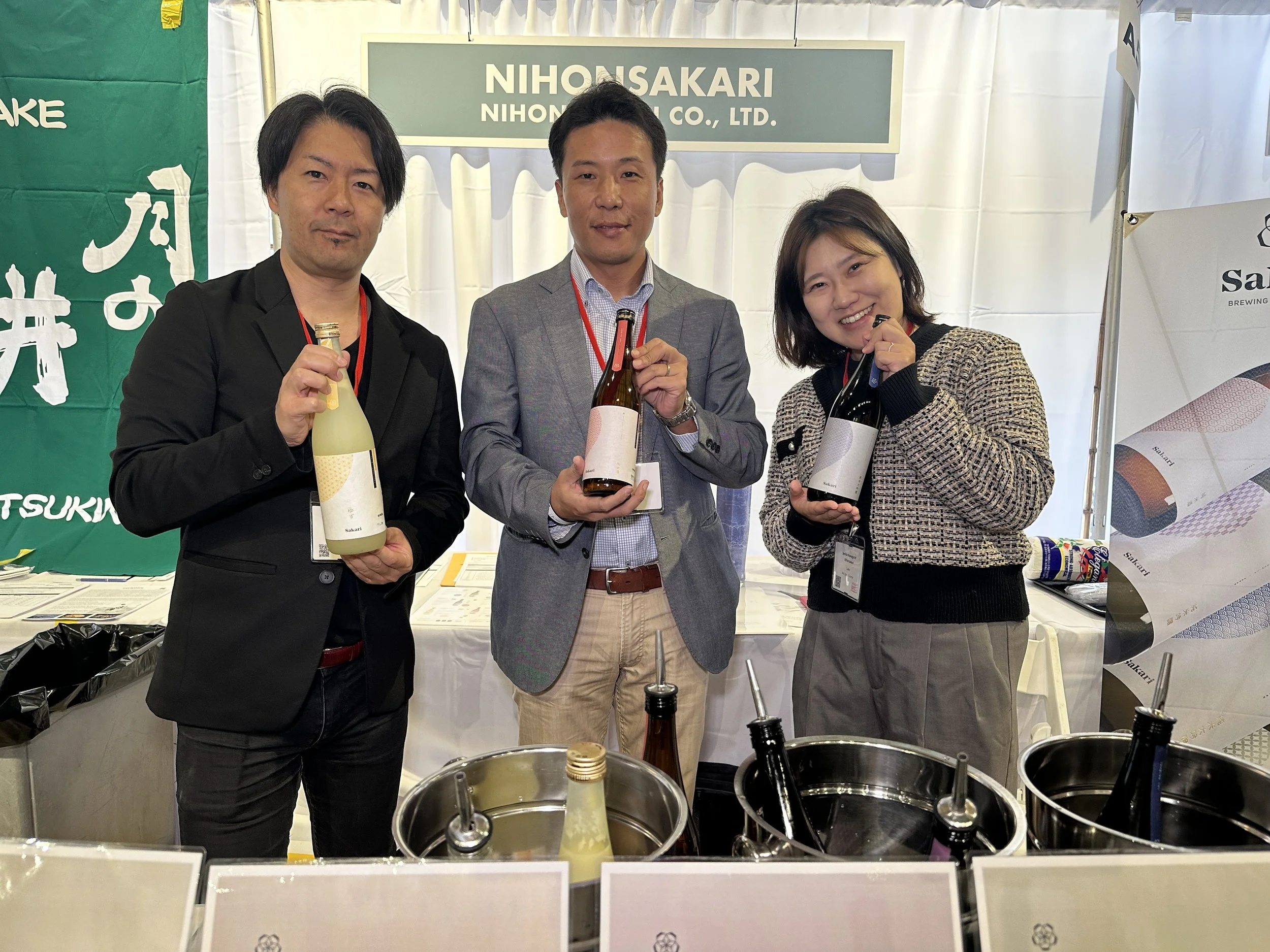 A4. Nihonsakari.JPG