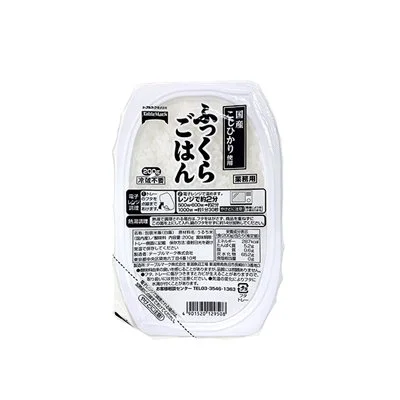 JAPANESE COOKED WHITE RICE PACK