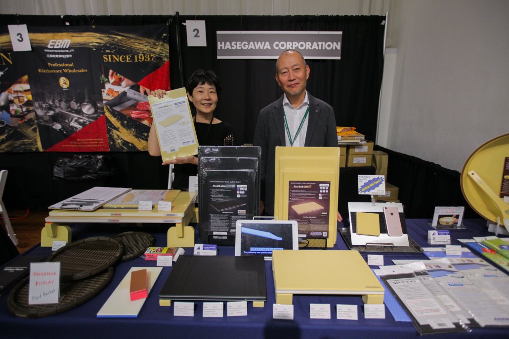Japanese Food and Restaurant Expo 2024005.jpg